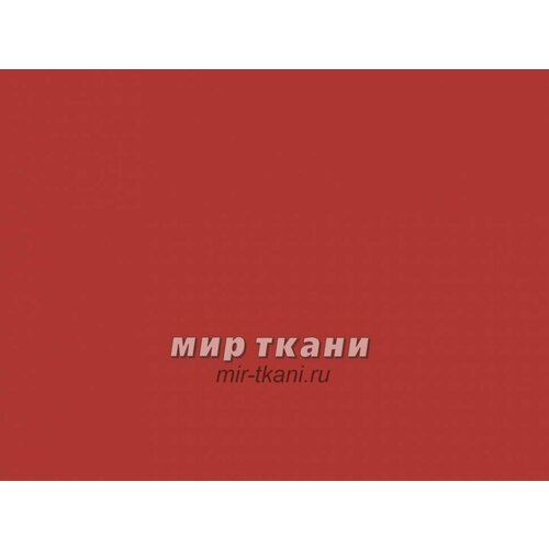 Ткань искусственная кожа Моби цв 05 красный