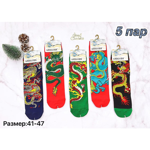фото Носки , 5 пар, размер 41-47, мультиколор нет бренда