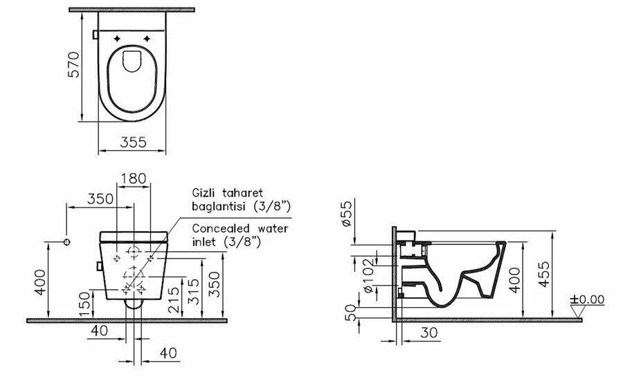 Безободковый подвесной унитаз VitrA Nest 5176B003-6233, с функцией биде, с системой дозирования моющих и дезодорирующих средств, крышка микролифт