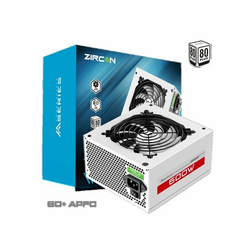 Блок питания ATX ZIRCON AA-600 White 80 Белый 600W 204pin 44pin 262pin 5SATA 3MOLEX вентилятор 120мм 4890₽