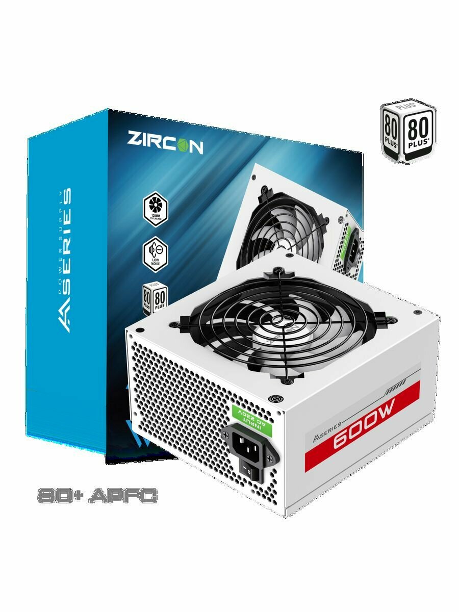 Блок питания ATX 600W ZIRCON AA-600 White 80+ APFC