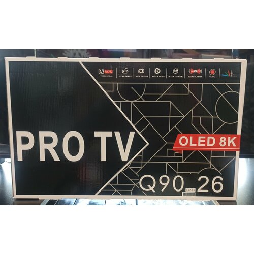 Телевизор 24 Q90 Pro-2600S DVB-T2 питание от 220V и 12V 999900₽