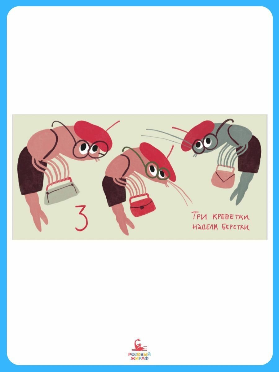 Четыре, пять - идем танцевать! - фото №4