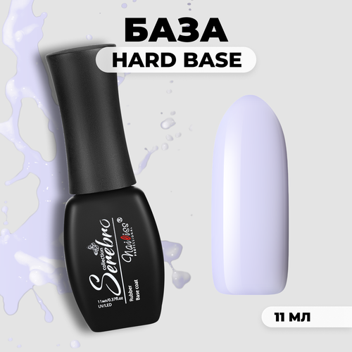 База Serebro Hard №02, 11 мл