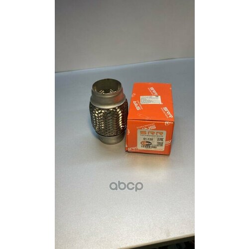 51120_Кузов SRR арт. 51120