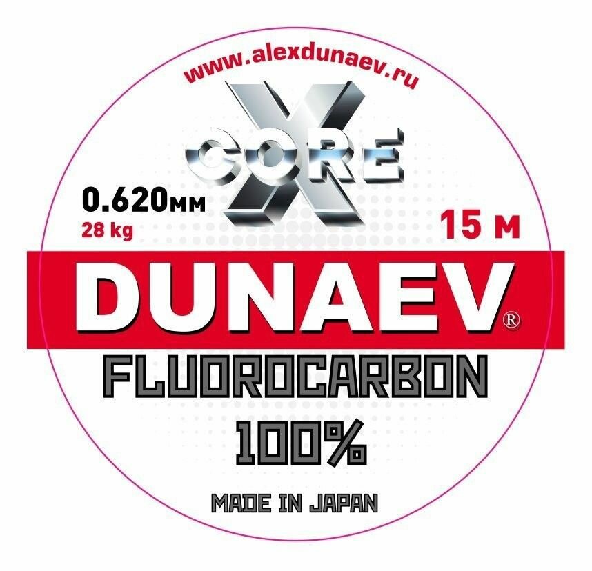 Флюорокарбоновая леска рыболовная Dunaev Fluorocarbon 0.620мм (28 кг) 15м