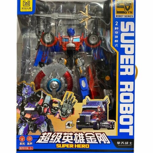 Трансформер - робот - техника