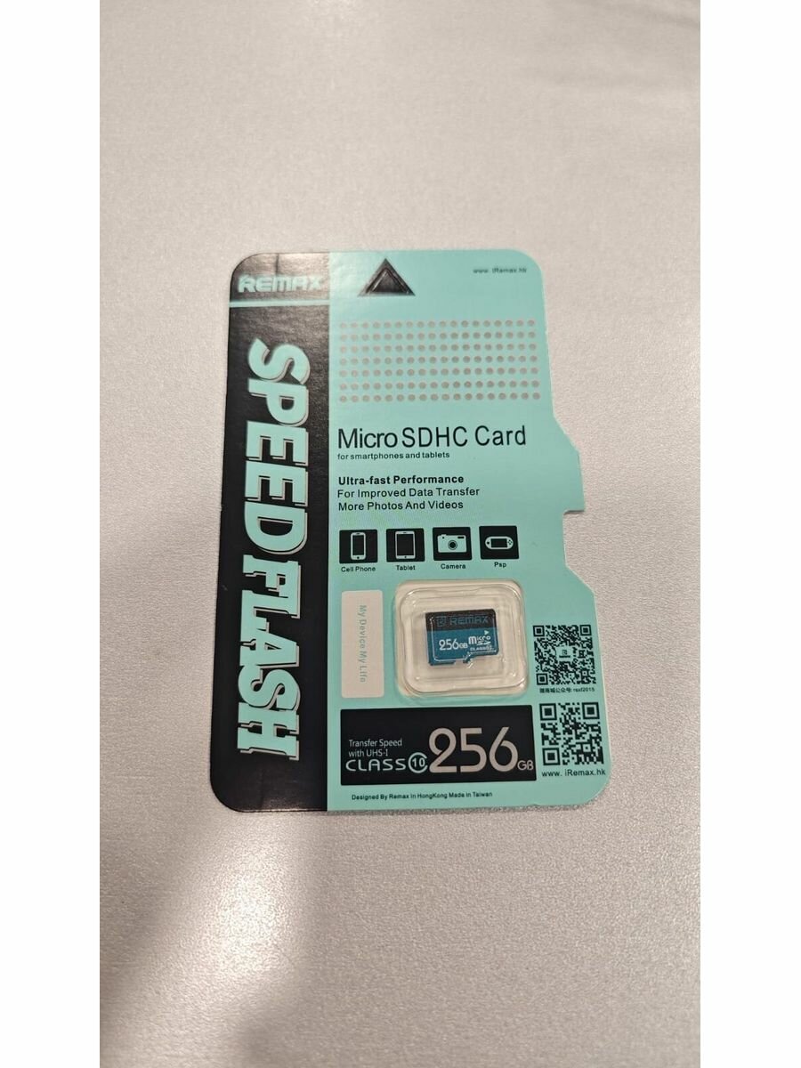 MicroSDHC Card Speed Flash 256Gb