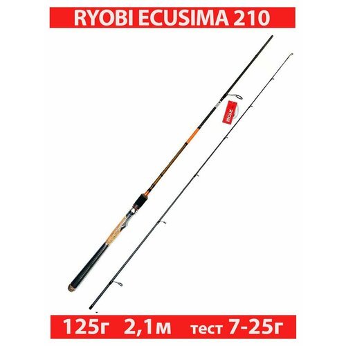 Удилище спиннинговое штекерное RYOBI ECUSIMA 2,10 7-25G удилище спиннинговое штекерное ryobi ecusima 2 40 7 25g
