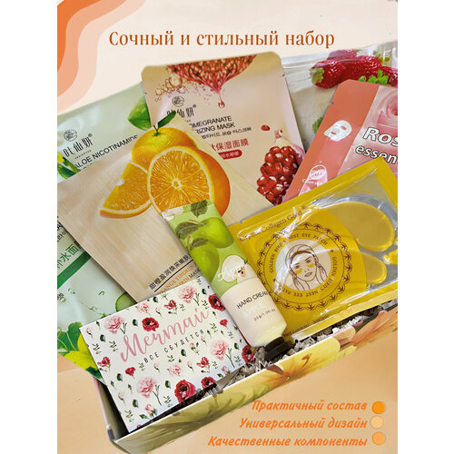 Подарочный набор для женщин 