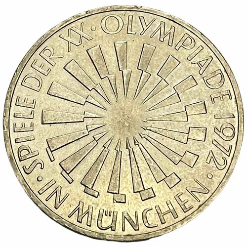 ФРГ 10 марок 1972 г. (XX летние Олимпийские Игры, Мюнхен 1972 - Эмблема) (Munchen) (J)