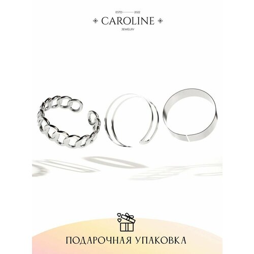 фото Кольцо наборное caroline jewelry, безразмерное, серебряный