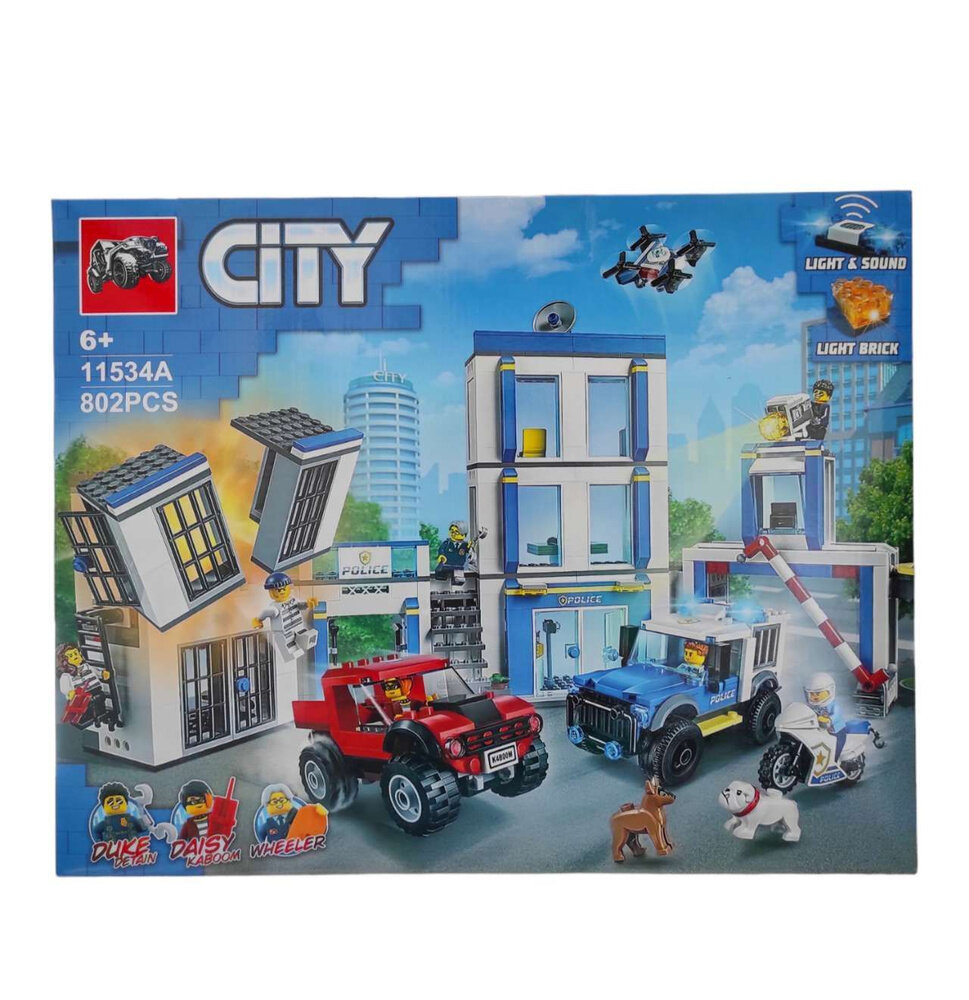 Конструктор Сити City Полицейский участок из 802 деталей / детский / совместим с Лего LEGO