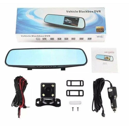 Камера заднего вида с монитором-зеркалом черного цвета 2484₽