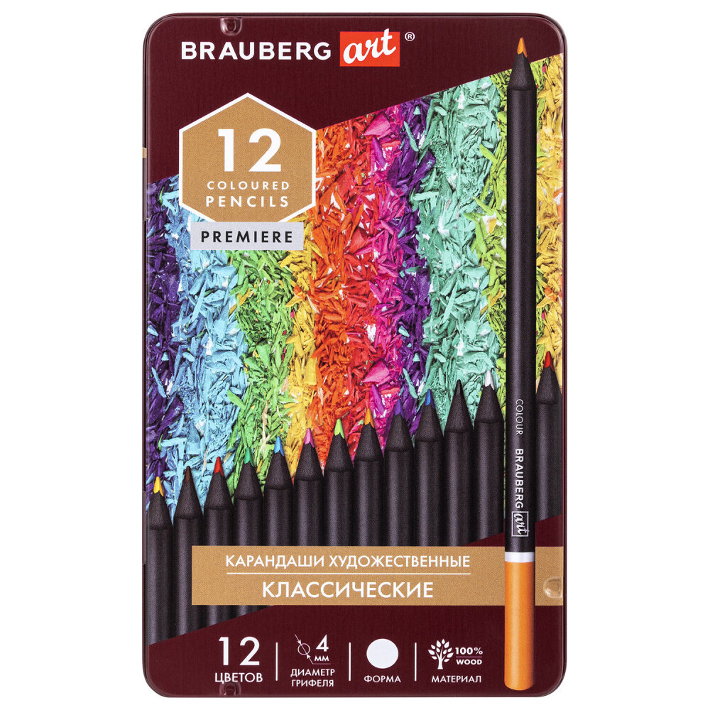 Карандаши художественные цветные BRAUBERG ART PREMIERE, 12 цветов, мягкий грифель 4 мм, металл, 181540 упаковка 3 шт.
