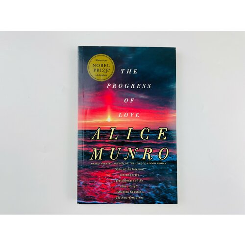 The Progress of Love, Alice Munro на английском языке