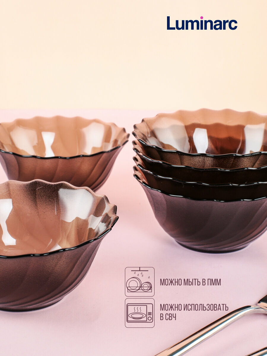 Салатник океан эклипс 12.5см 6шт — фото 1