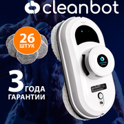 Робот-стеклоочиститель Cleanbot Pro + набор салфеток, белый