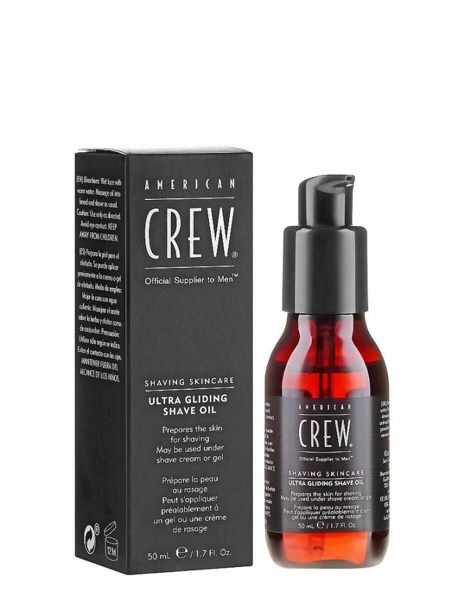 American Crew Shaving Skincare Ultra Gliding Shave Oil - Масло для бритья 50 мл