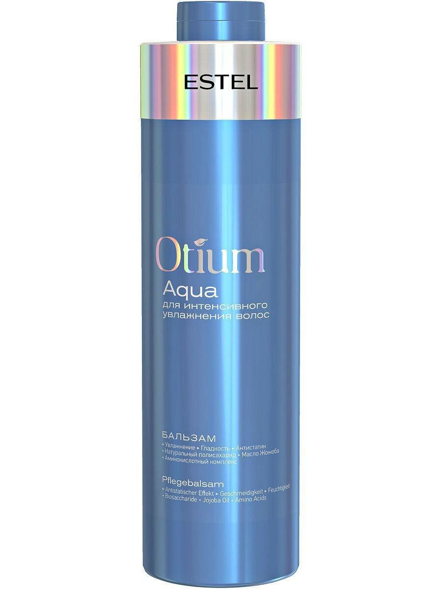 Бальзам Otium Aqua для интенсивного увлажнения волос 1000мл