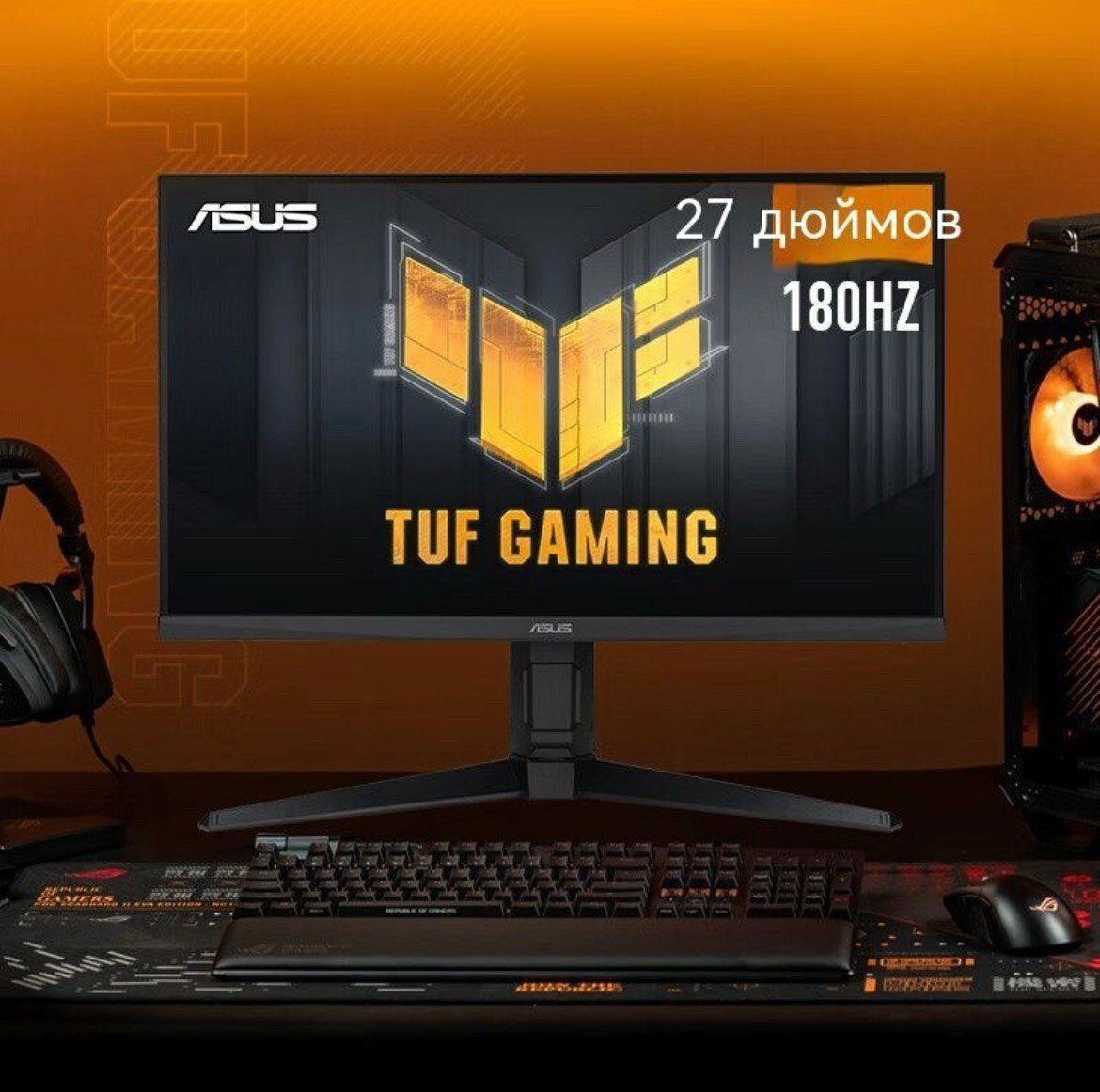 Монитор TUF GAMING VG27AQ3A-L/2560×1440 2K/180Hz/1msGTS/HDR10/ IPS