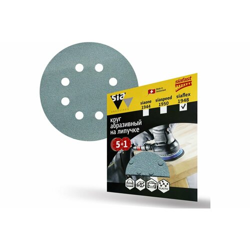 Sia Abrasives Шлифовальный круг на липучке siaflex 1948 упак 5+1 sf6-125-8-100 круг шлифовальный на липучке siaflex 1948 5 1 шт 150 мм 6 отверстий p180 sia abrasives sf6 150 6 180