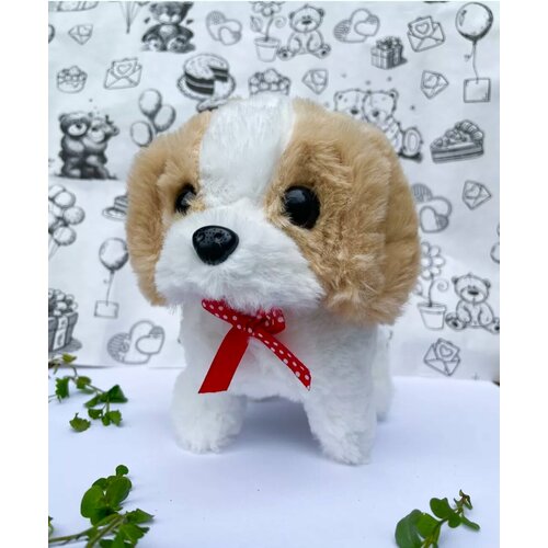 Умный щенок - интерактивная собака для детей (Бежевый) интерактивная игрушка умный щенок звук свет