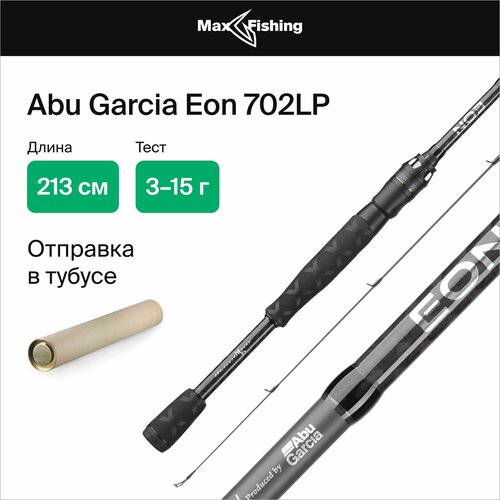 Спиннинг для рыбалки Abu Garcia Eon 702LP 3-15гр, 213 см, для ловли окуня, щуки, судака, жереха, удилище спиннинговое