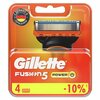Фото Gillette Fusion5 Power