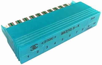 Модуль Эткис МКЗ(10) 2i-К комплексной защиты на 10 пар (индикация, напряжение - варистор, ток - полимерный позистор)