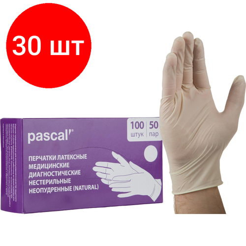 Комплект 30 упаковок, Мед. смотров. перчатки латекс, н/с, н/о, текст. на пальцах, Pascal (S) 50 п/уп