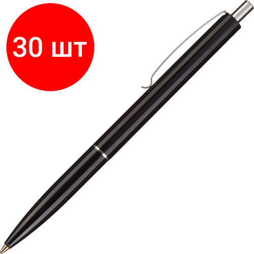 Комплект 30 штук, Ручка шариковая автомат. SCHNEIDER K15 корп черный/стержен черн 1.0мм