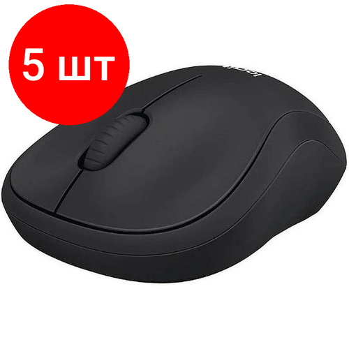 Комплект 5 штук Мышь компьютерная Logitech M221 WLS SILENT 910-006510 1403700₽