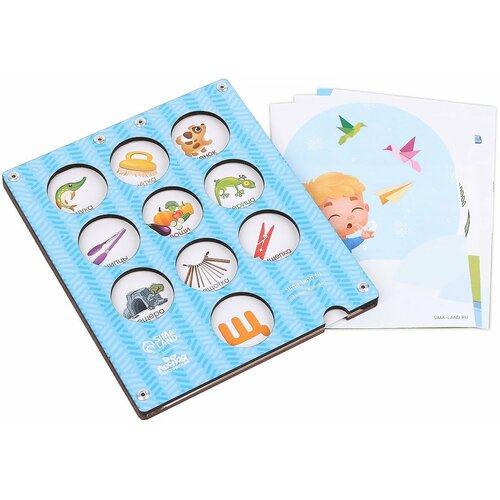 Обучающая настольная игра 