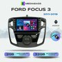 Магнитола Mediabass Ford Focus 3, Android 12, 2/32ГБ, с крутилками / Форд Фокус 3