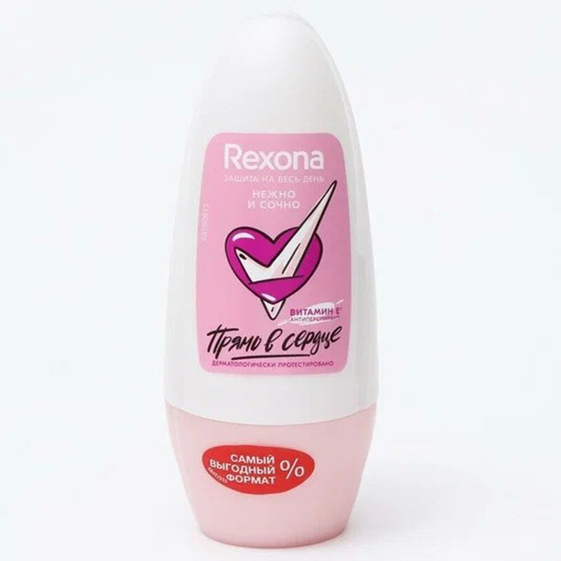 Rexona Дезодорант-антиперспирант ролик Нежно и сочно с витамином Е без спирта и парабенов 50 мл - 1 шт