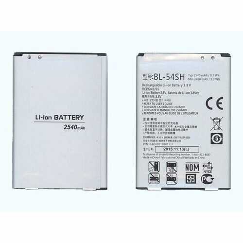 Аккумуляторная батарея Amperin BL-54SH для LG Max X155 cameron sino bl 54sg bl 54sh eac62018209 eac62018301 battery for bello 2 bello 2 dual bello ii d331 d373 d405n d410