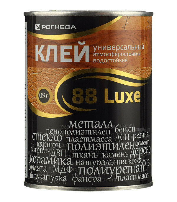 Клей контактный каучуковый Рогнеда 88-Luxe универсальный 0,9 л