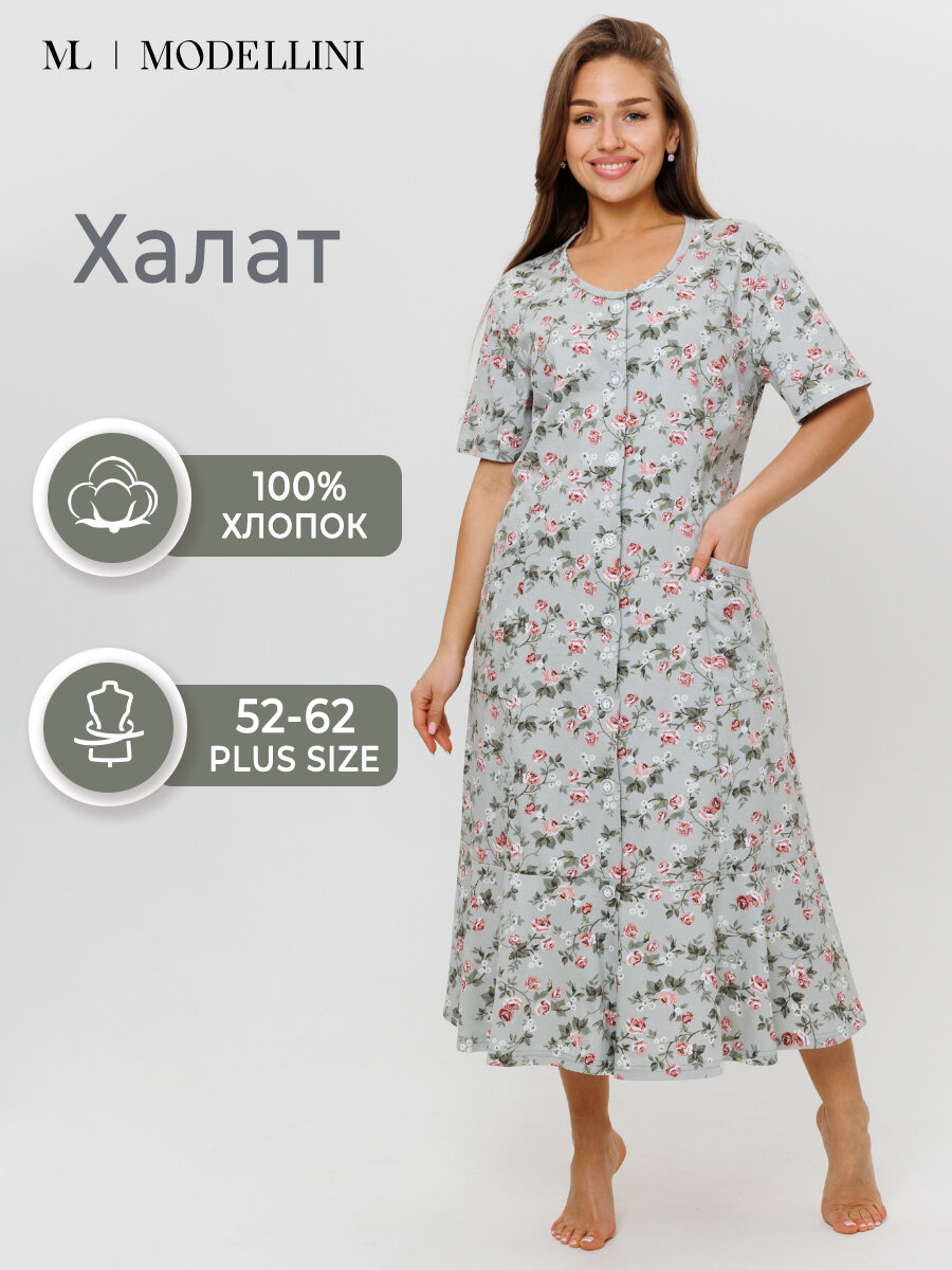 фото Женский халат из хлопка Modellini 1934 фисташковый, размер 60