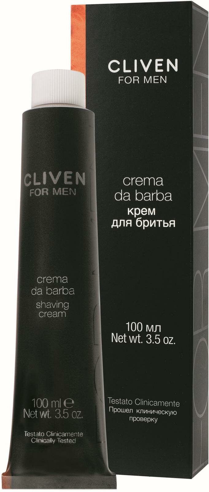 Крем для бритья Cliven For Men 100мл