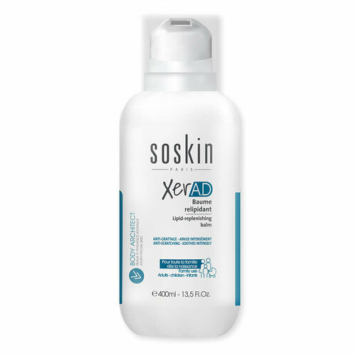 Soskin восстанавливающий липидный бальзам XER AD BALM 400 мл 4750₽