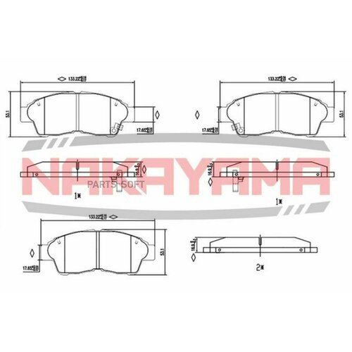 NAKAYAMA P0230NY Тормозные коодки Toyota Carina E 92-, Celica 1.6I