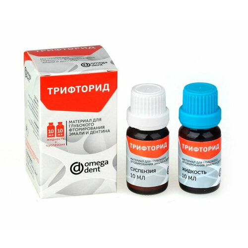 Трифторид с аппликаторами, материал для глубокого фторирования эмали и дентина
