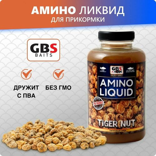 Амино ликвид для прикормки GBS Amino Liquid 500ml Тигровый орех