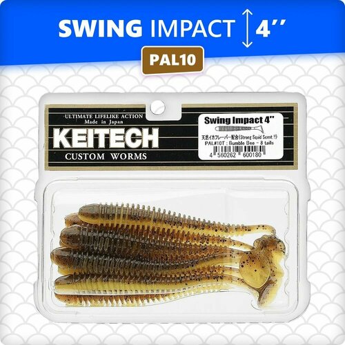 Приманка силиконовая KEITECH Swing Impact 4 PAL#10 (Bumble Bee)