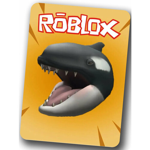 Код активации скина Roblox Hungry Orca Подарочная карта Роблокс Skin Gift Card Россия 825000₽