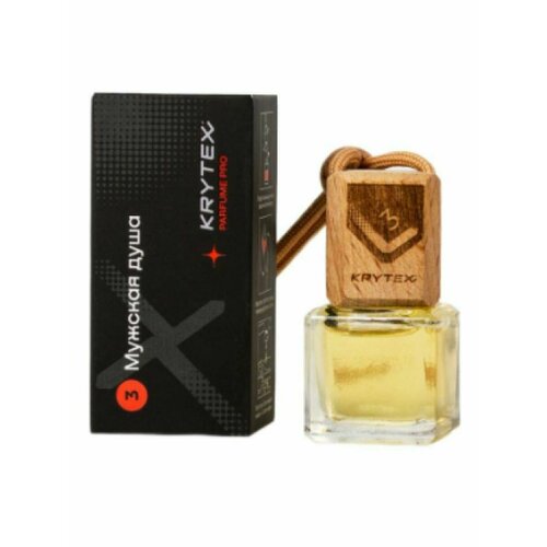 Pafume №3 Мужская душа 5мл.