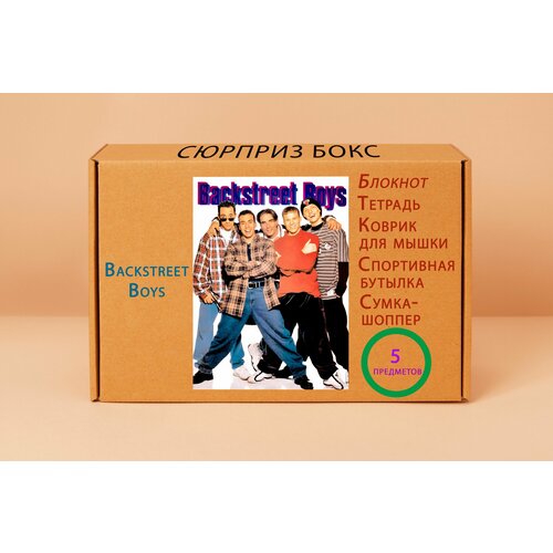 Подарочный набор Backstreet Boys - Бэкстрит Бойз № 4 компакт диски rca backstreet boys original album classics backstreet boys millennium black