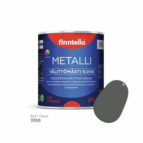 Краска METALLI, цвет RAL7010 Брезентово-серый (Tarpaulin grey), 0,9л