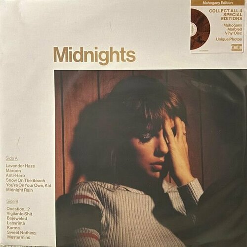 Виниловая пластинка Taylor Swift. Midnights (LP, Special Edition, Mahogany Marbled Vinyl) винил 12 lp coloured taylor swift taylor swift midnights coloured lp